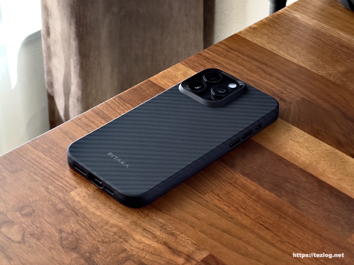 PITAKA MagEZ Case Pro 4 iPhone 15 Pro Max