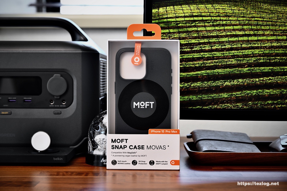 MOFT MOVAS レザーケース iPhone 15 Pro Max パッケージ