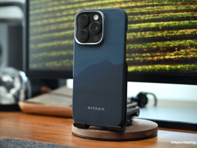 PITAKA Tactile Woven Case StarPeak 山を装着したiPhone 16 Pro