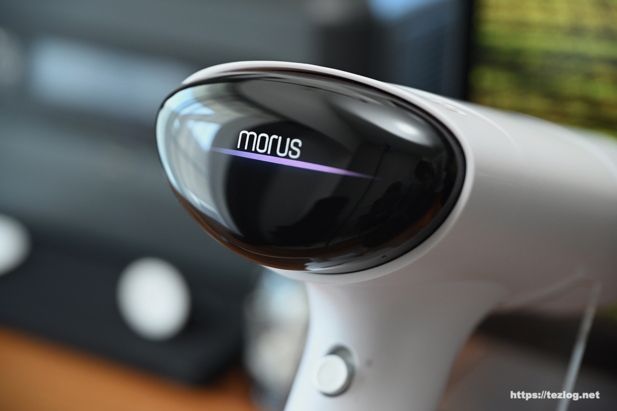 吸着式衣類スチーマー Morus V6