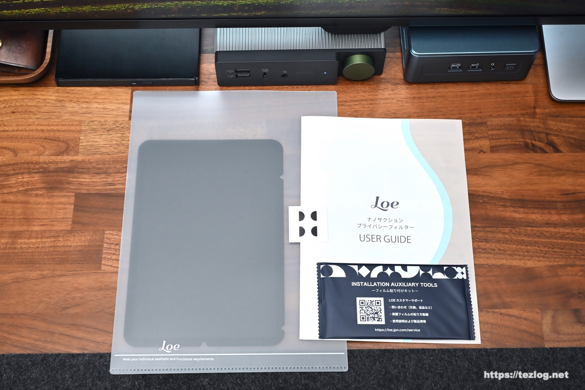 LOE(ロエ) 360度 ナノサクション式 覗き見防止フィルム iPad mini6 用 本体と付属品一式