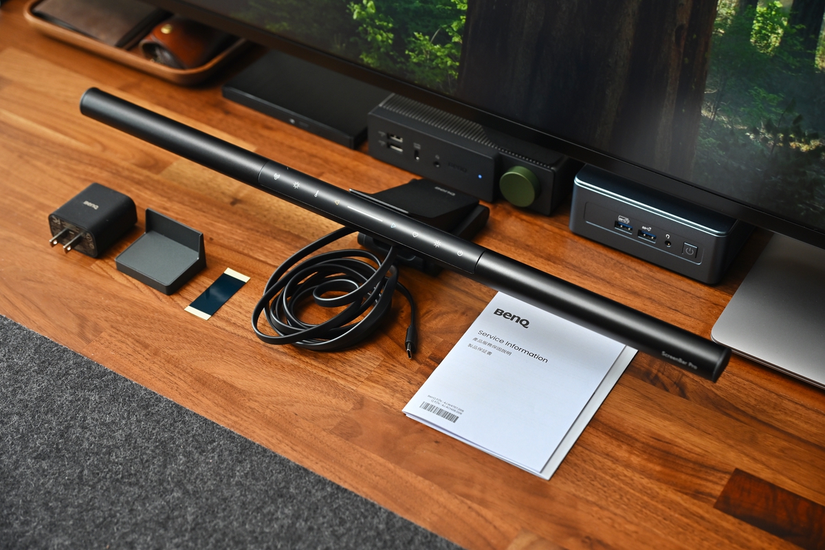 BenQ ScreenBar Pro ブラックと本体と付属品一式