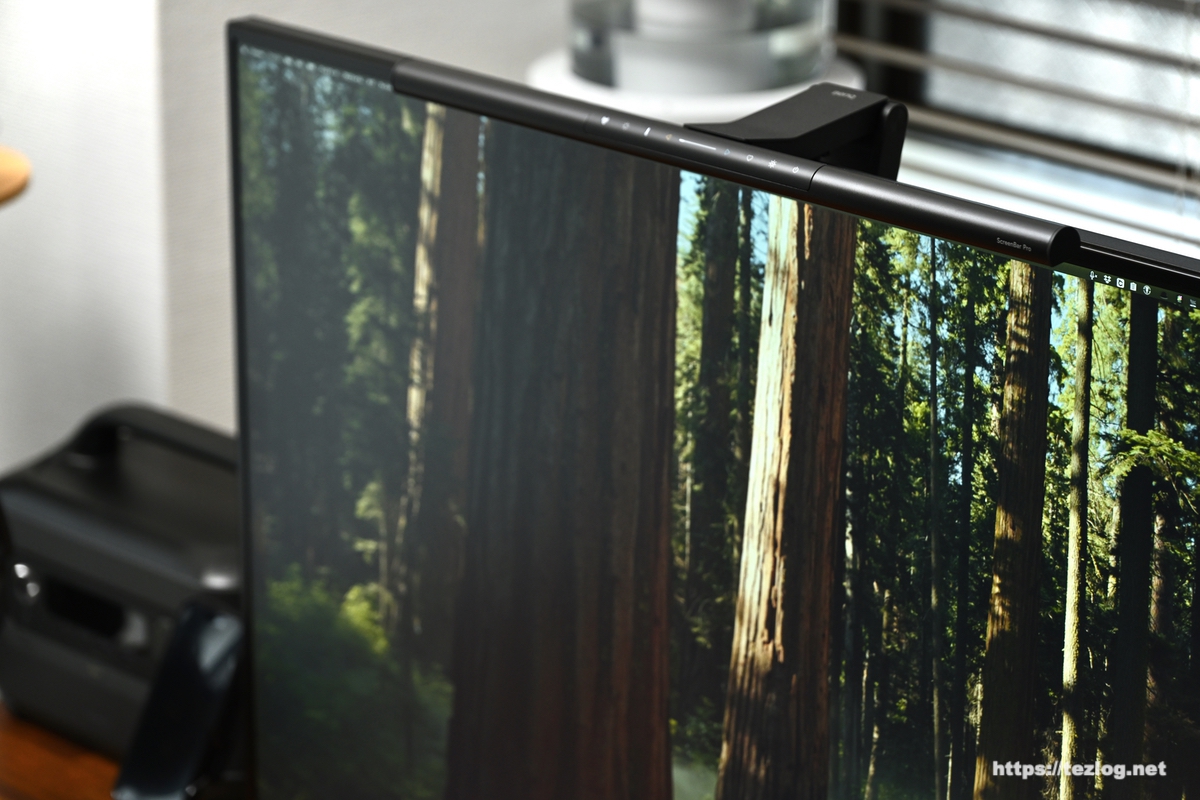 BenQ ScreenBar Pro ブラックをLG 42インチモニターに設置