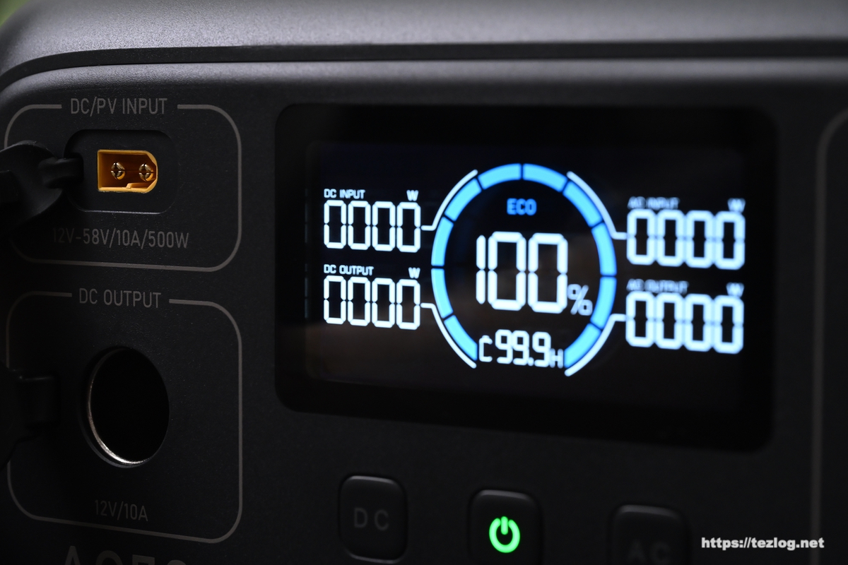 BLUETTI AC70