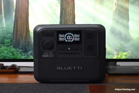 Bluetti AC70 正面・液晶オン