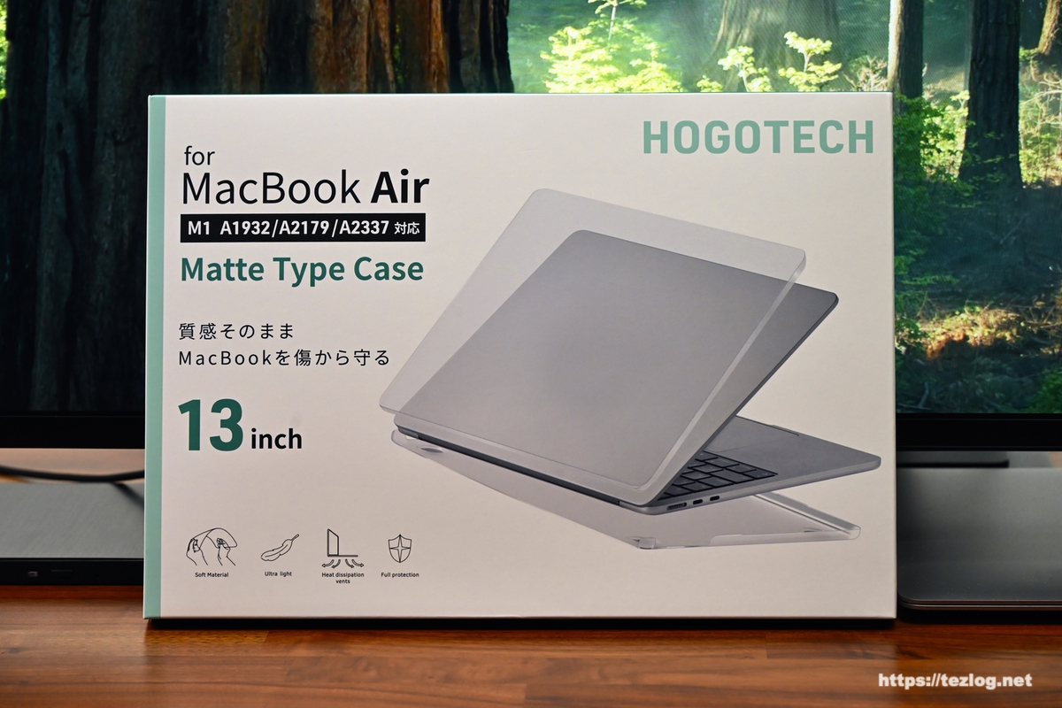 HOGOTECH MacBook Air ケース クリアマットタイプ パッケージ