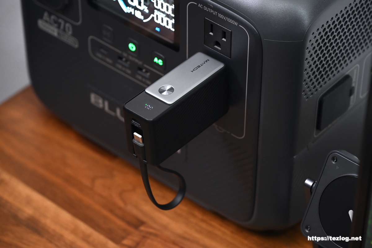 MATECH PowerFusion 5000