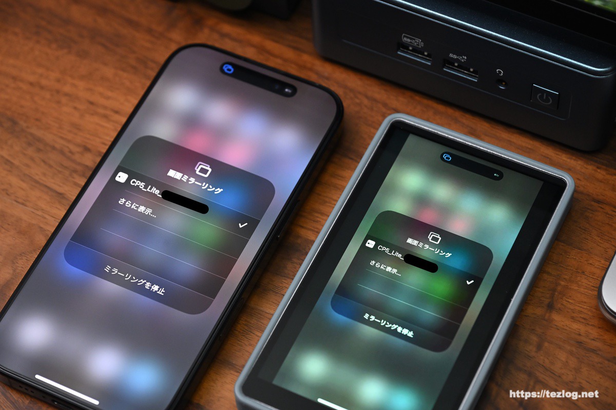 Shimbol CP5 Lite 接続方法2 iPhoneで画面ミラーリング