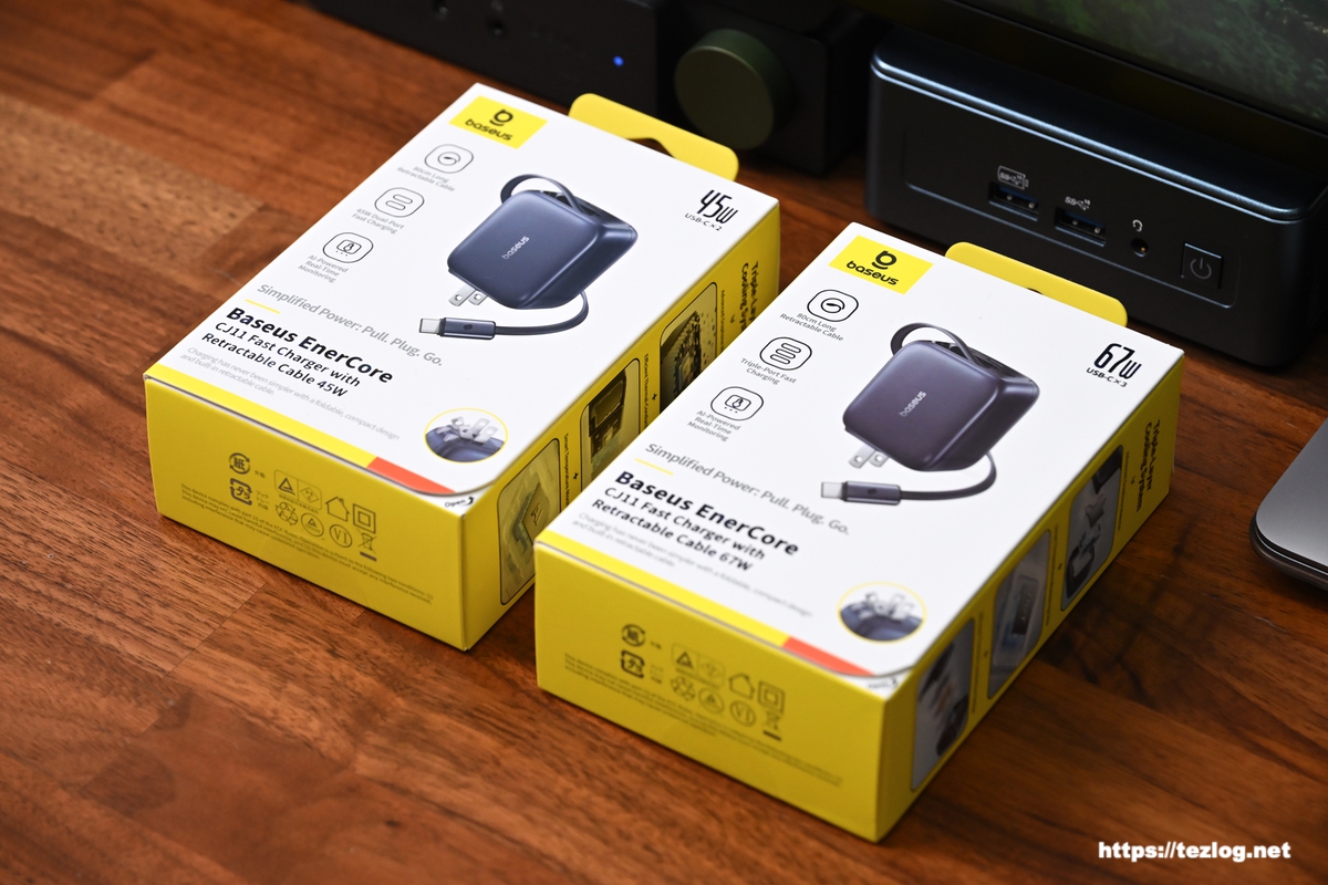 Baseus ケーブル巻取り充電器 45Wと67W パッケージ