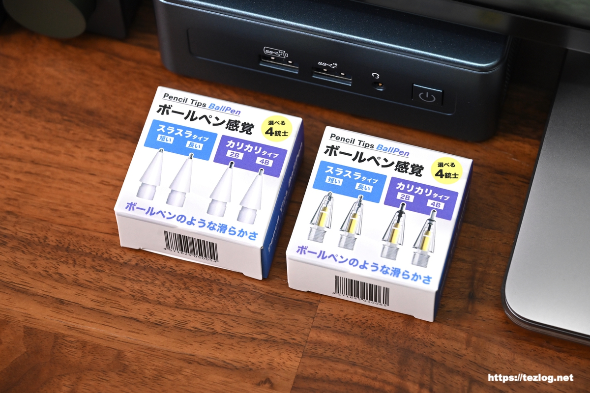 Project Comfy Pencil Tips Ball Pen (ホワイト・クリア) パッケージ