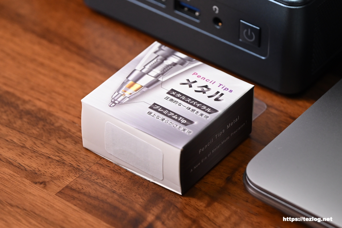 Project Comfy Pencil Tips Metal (メタル) 2個入り パッケージ