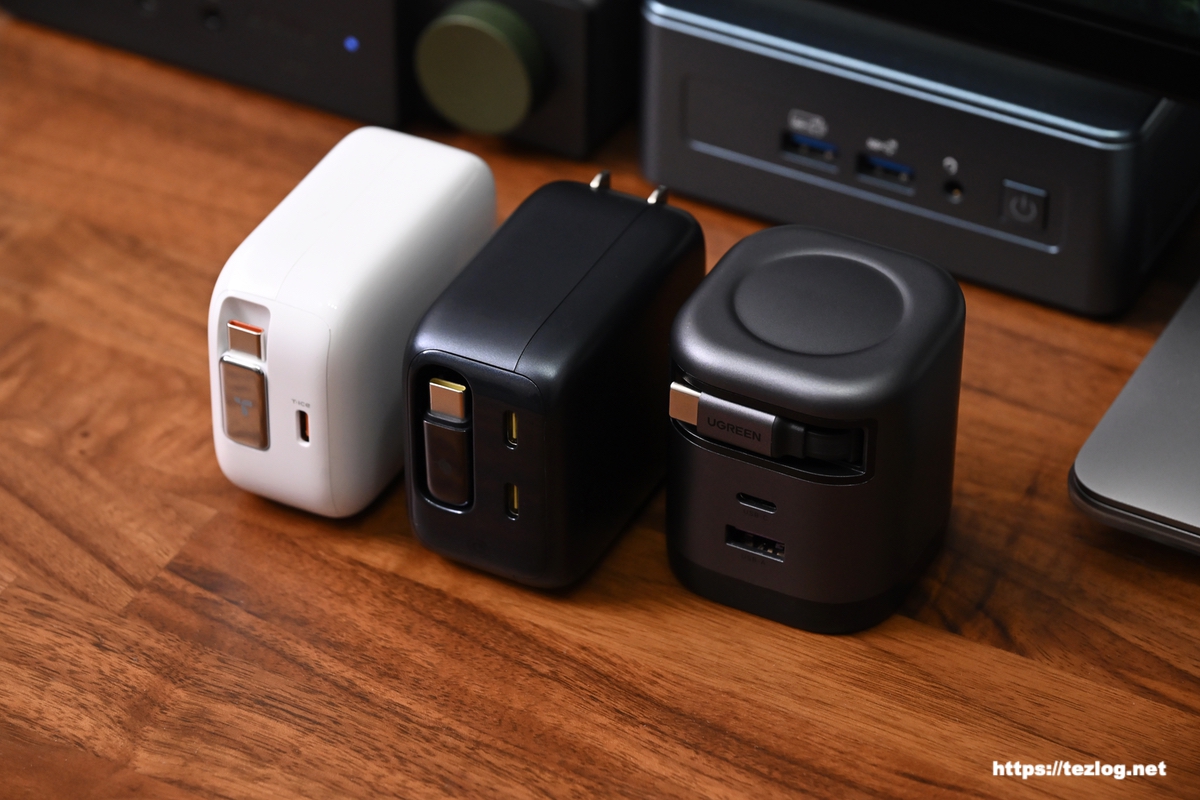 TORRAS FlexLine 67W、Baseus EnerCore 67W、UGREEN Nexode 巻き取り式 USB-Cケーブル内蔵 充電器 65W
