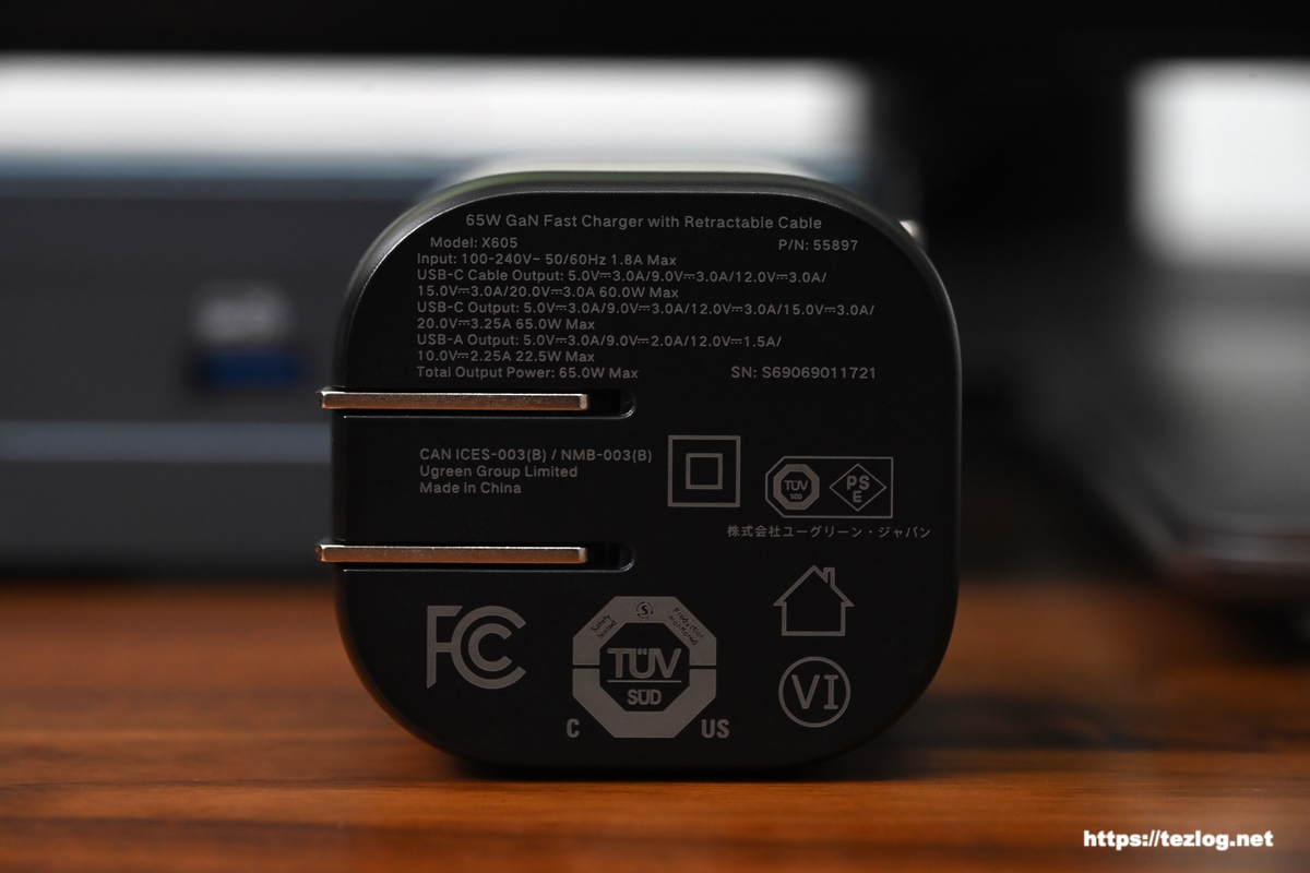 UGREEN Nexode 巻き取り式 USB-Cケーブル内蔵 充電器 65W 5
