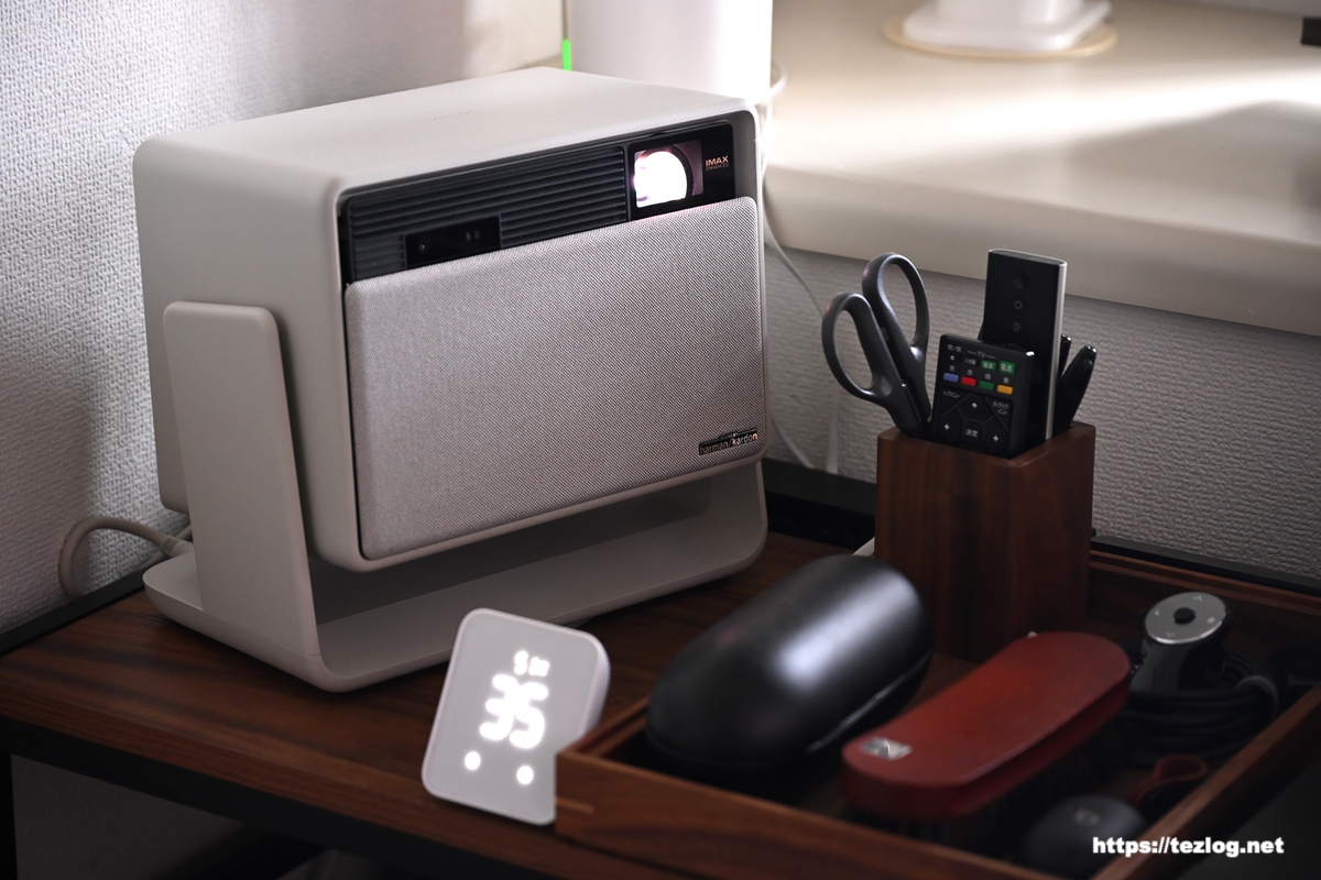 スクリーン- イヴァラル - ホライゾンストラクチャー バイオレット スクリーン- イヴァラル - ホライゾンストラクチャー バイオレット