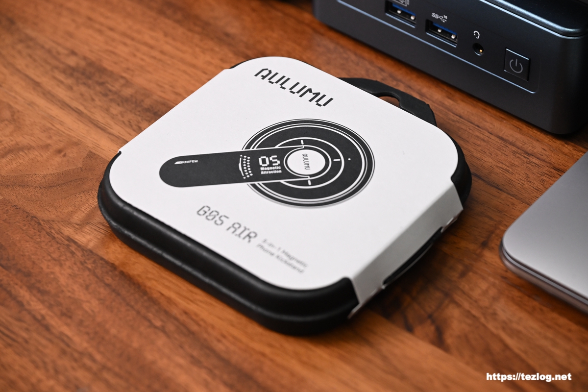 Aulumu G05 Air MagSafe スマホスタンド パッケージ