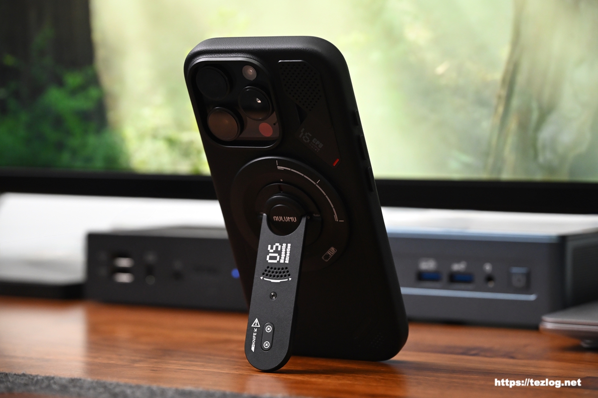 Aulumu A16 ヴィーガンレザー iPhone 16 Pro ケース / Aulumu G05 Air スマホスタンド 縦置き使用