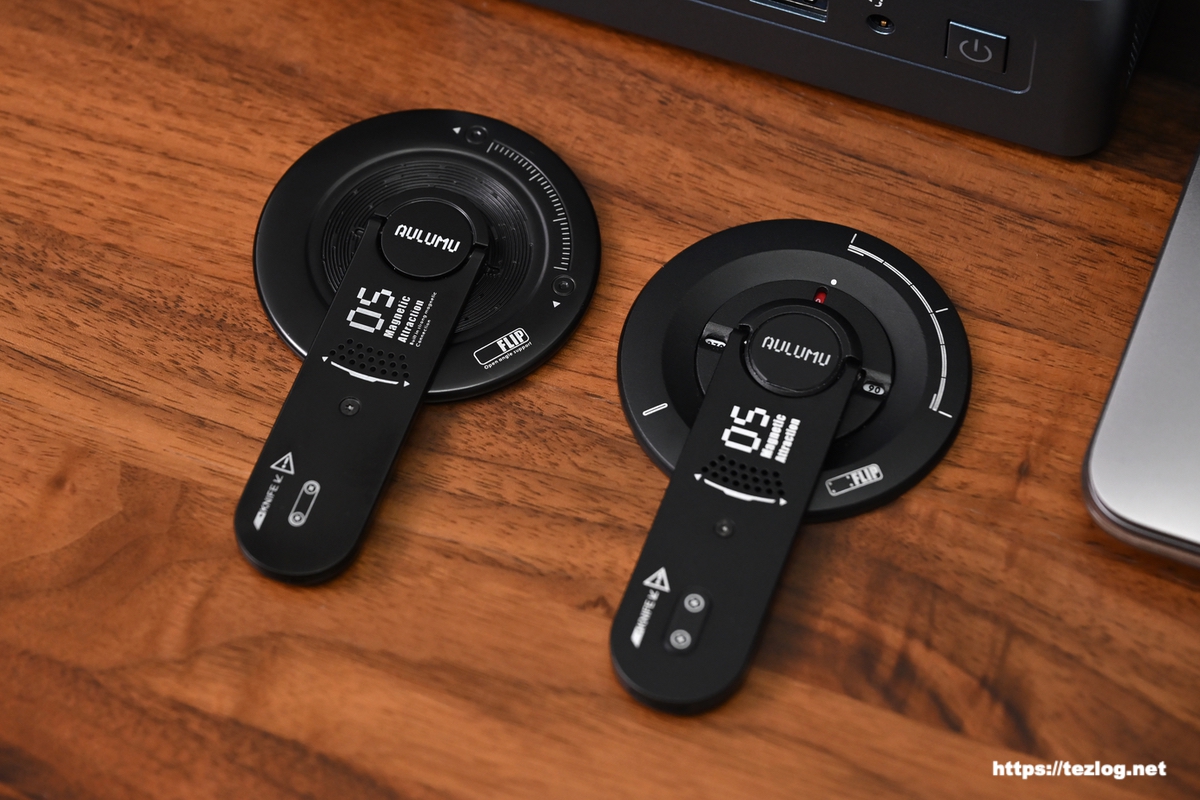 新製品 Aulumu G05 Air と旧製品 Aulumu G05の比較1