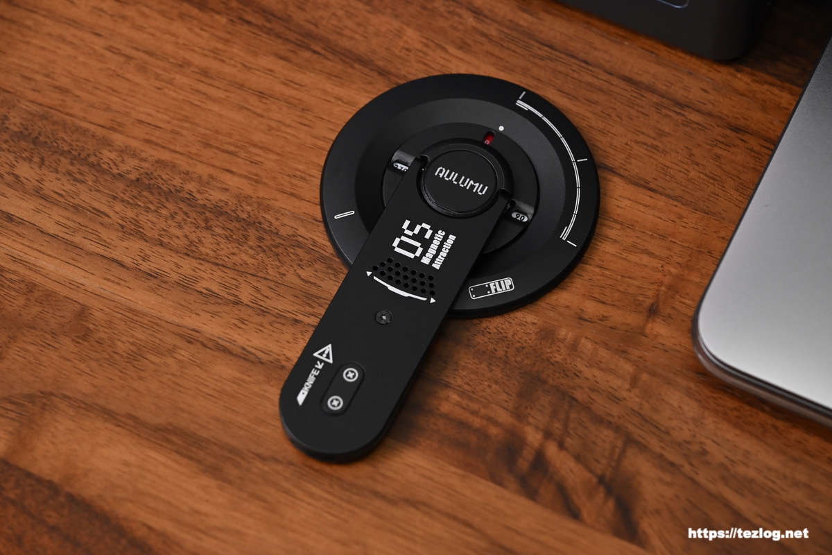 Aulumu G05 Air MagSafe スマホスタンド