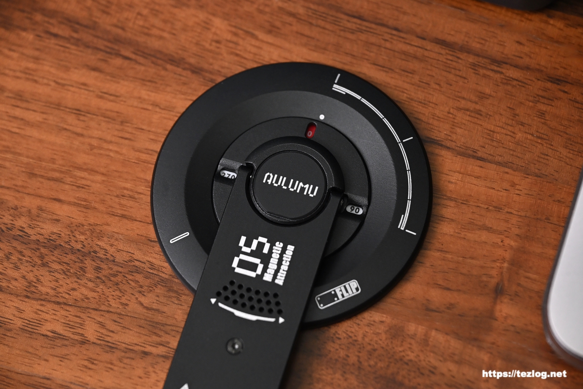 Aulumu G05 Air スマホスタンド 分度器機能付き