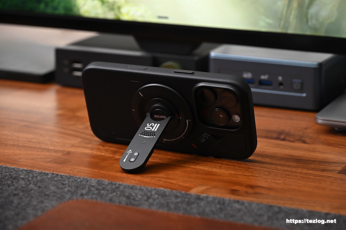 Aulumu A16 ヴィーガンレザー iPhone 16 Pro ケース / Aulumu G05 Air スマホスタンド 横置き使用