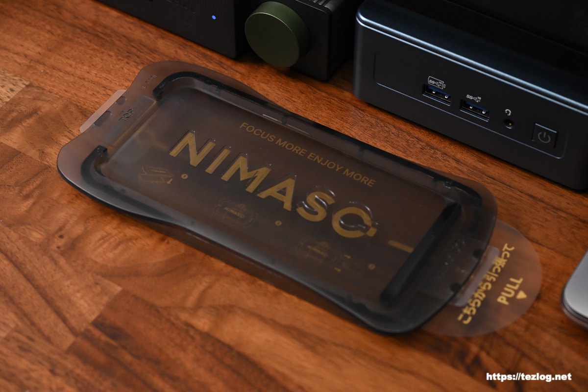 NIMASO アンチグレア iPhone 17 Pro 用 ガラスフィルム 貼り付けキット