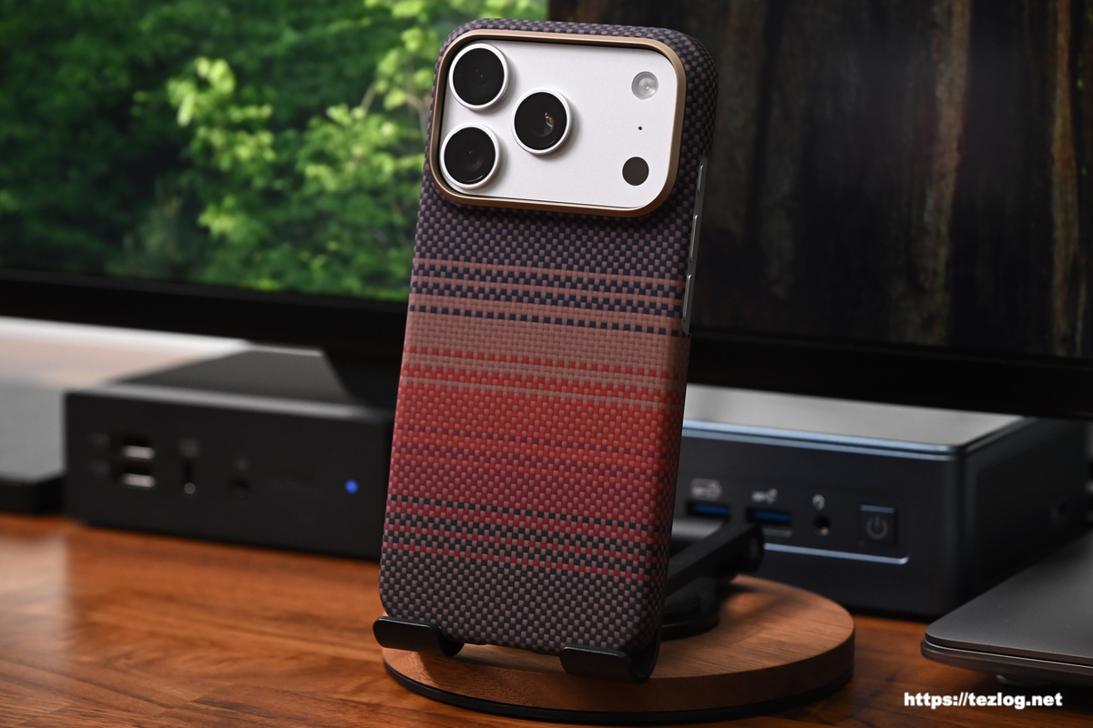 PITAKA Ultra-Slim Case Sunset / iPhone 17 Pro