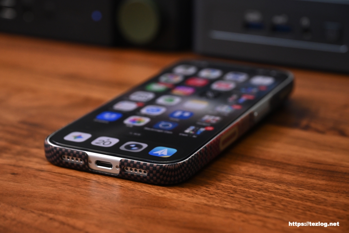 PITAKA Ultra-Slim Case Sunset / iPhone 17 Pro