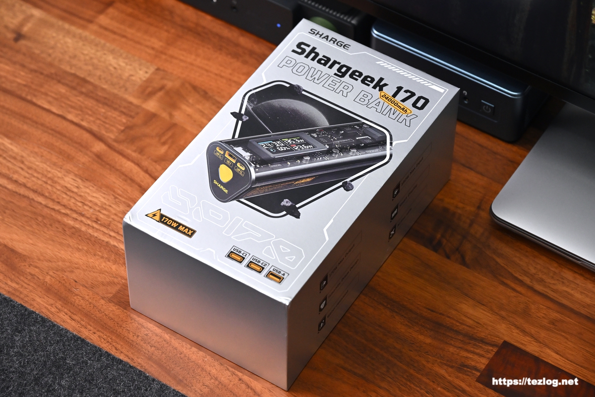 SHARGE SHARGEEK 170 パッケージ