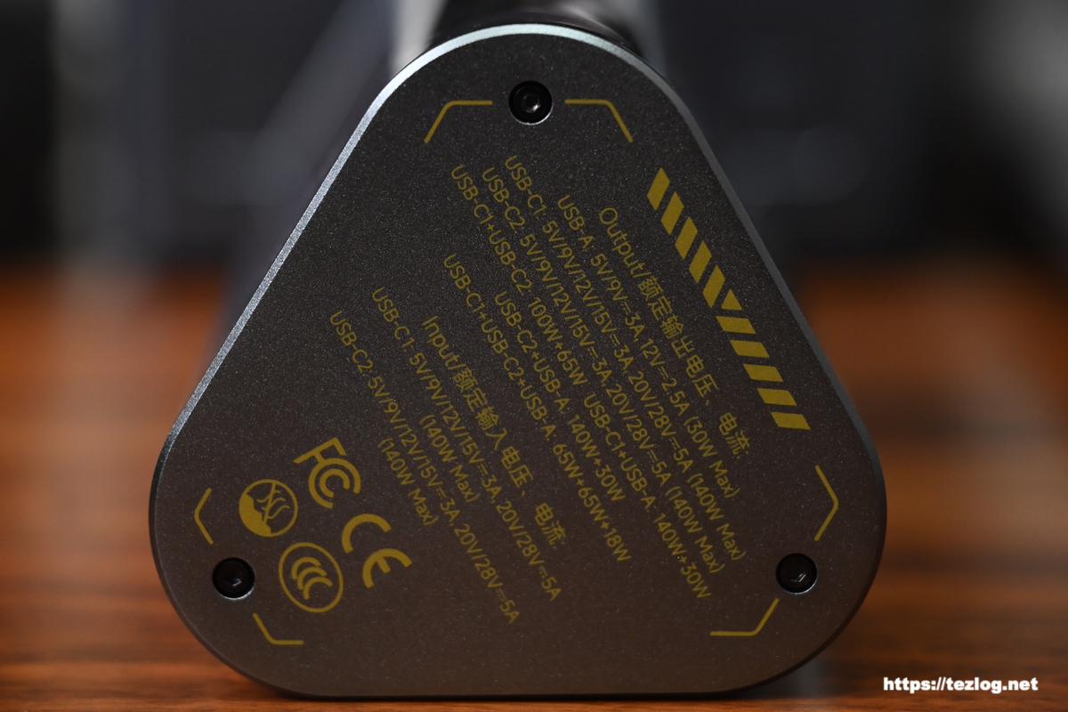 SHARGE SHARGEEK 170
