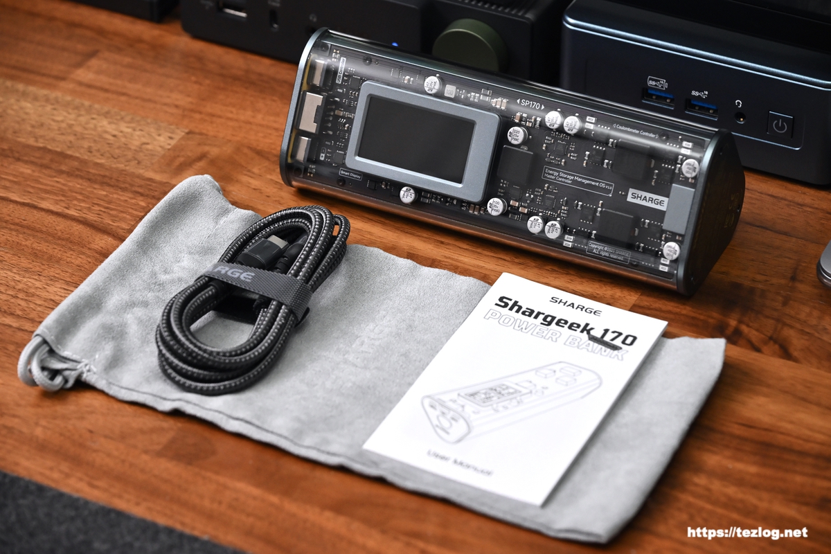 SHARGE SHARGEEK 170 本体と付属品一式(USB Type-C ケーブル / ポーチ / 説明書)