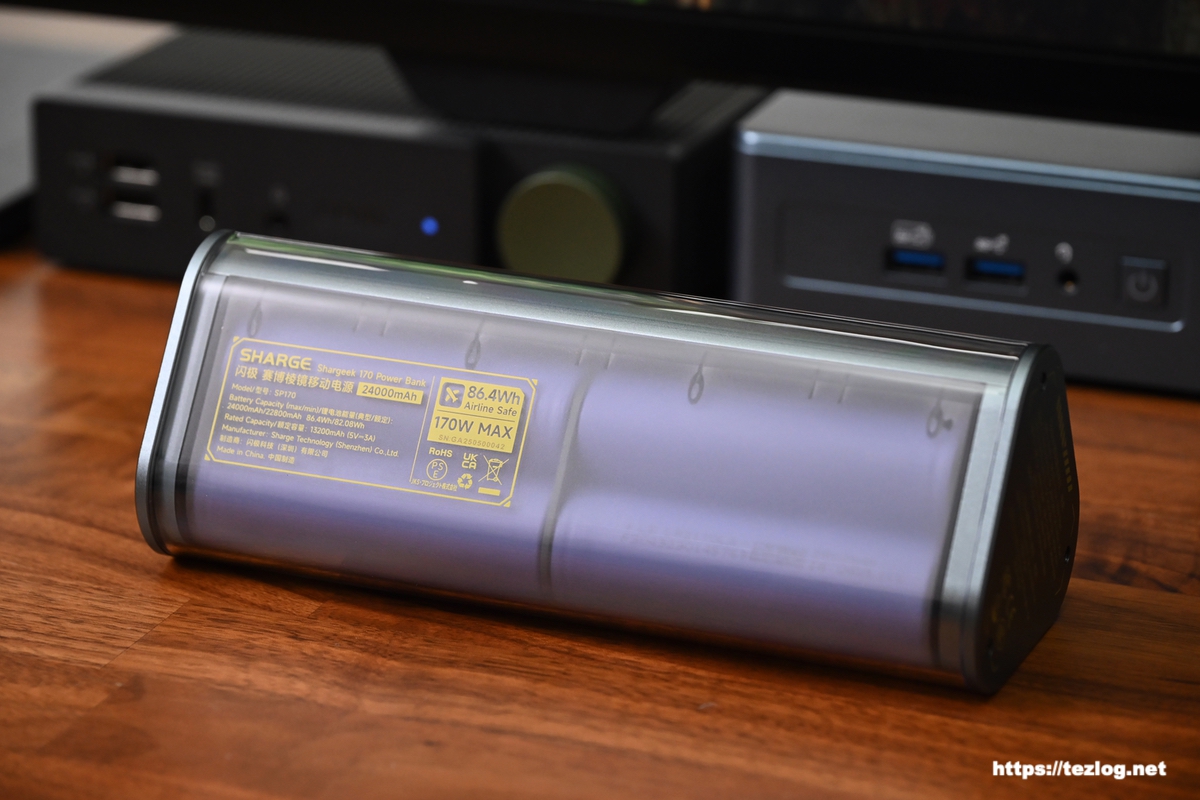 SHARGE SHARGEEK 170