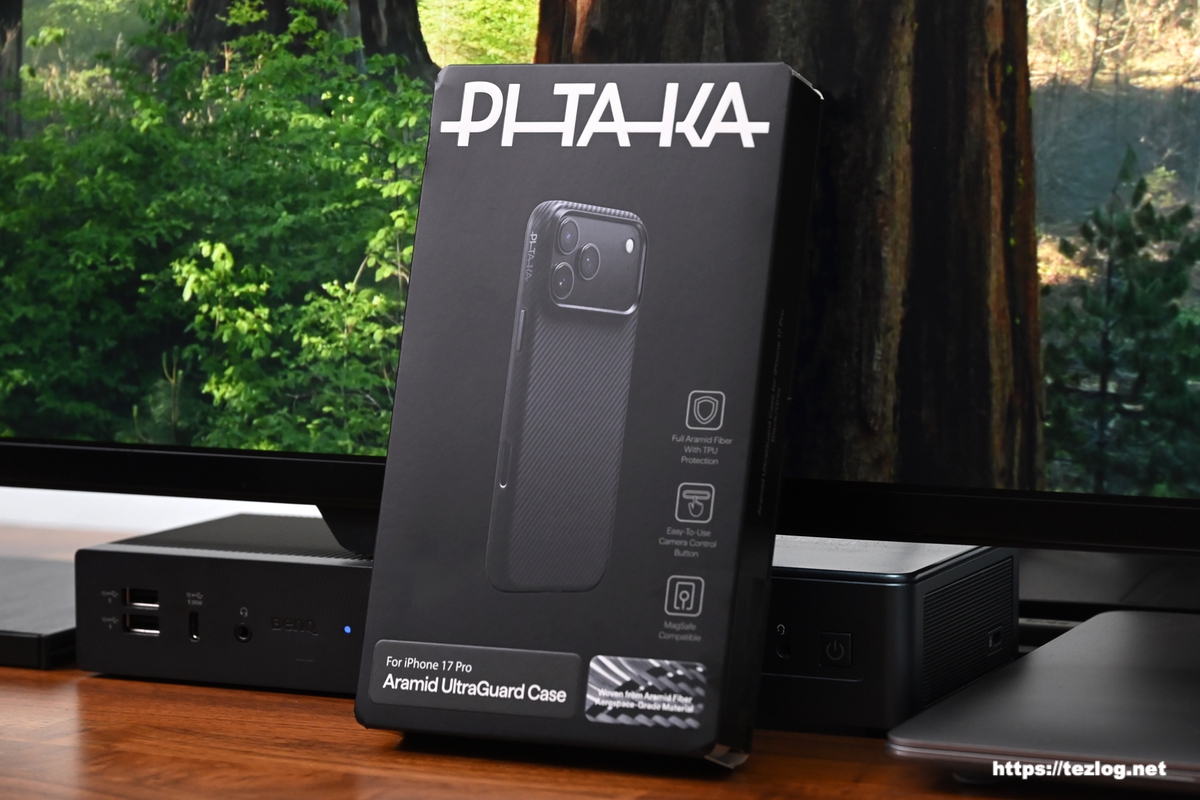 PITAKA UltraGuardケース - 600D黒/グレー / パッケージ