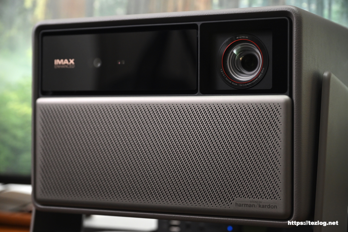 XGIMI HORIZON 20 Pro 本体正面 レンズ部分アップ