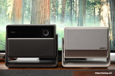 XGIMI HORIZON 20 Pro とS Max 本体を比較