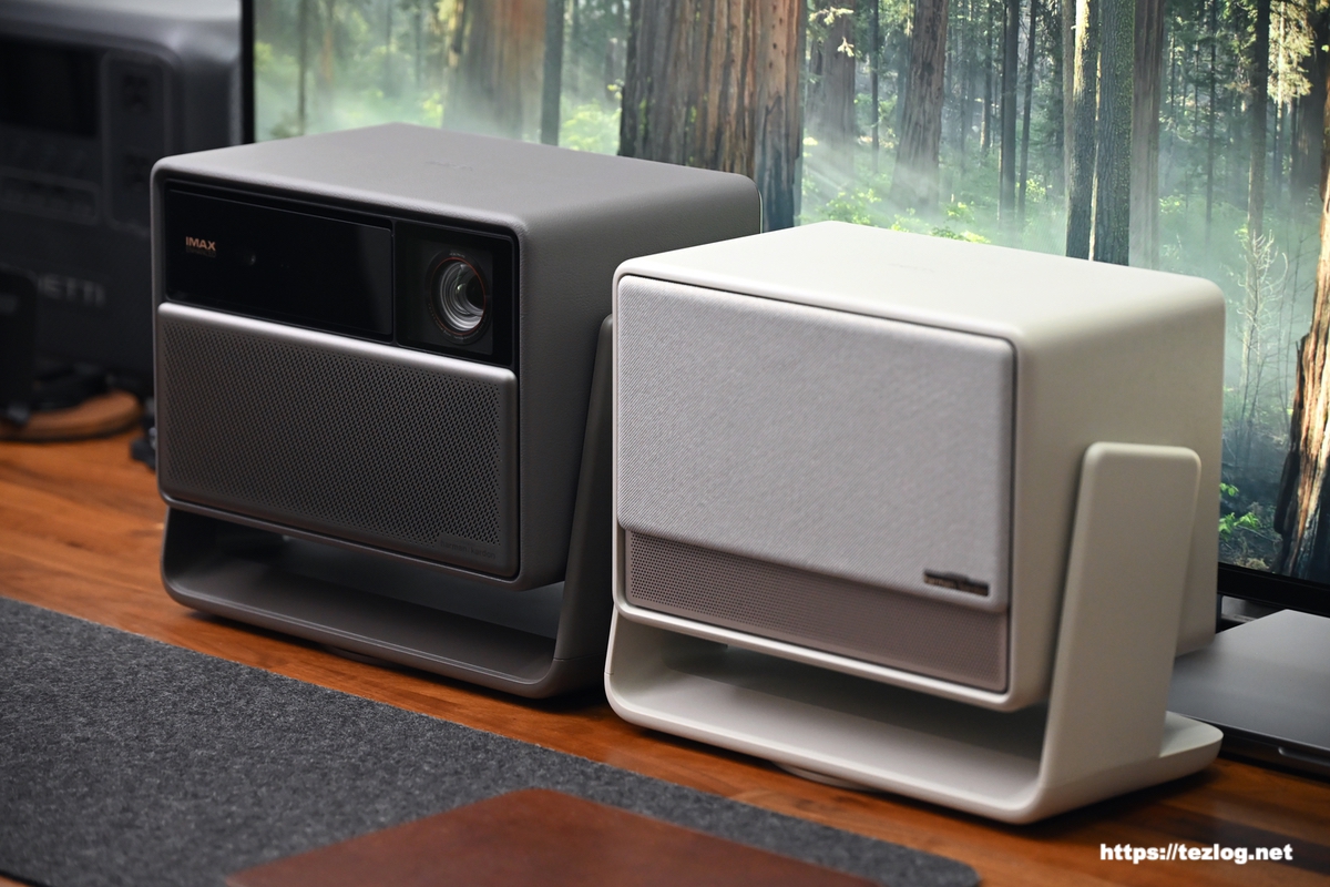 XGIMI HORIZON 20 Pro とS Max 本体を比較