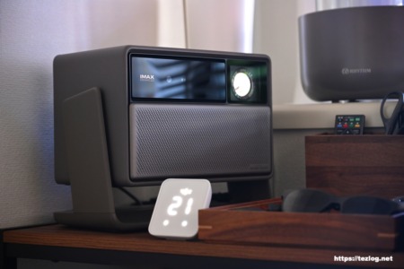 XGIMI HORIZON 20 Pro 本体