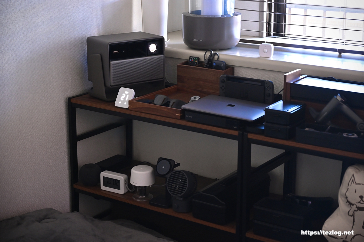 XGIMI HORIZON 20 Pro 設置風景