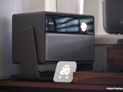 XGIMI HORIZON 20 Pro 設置風景