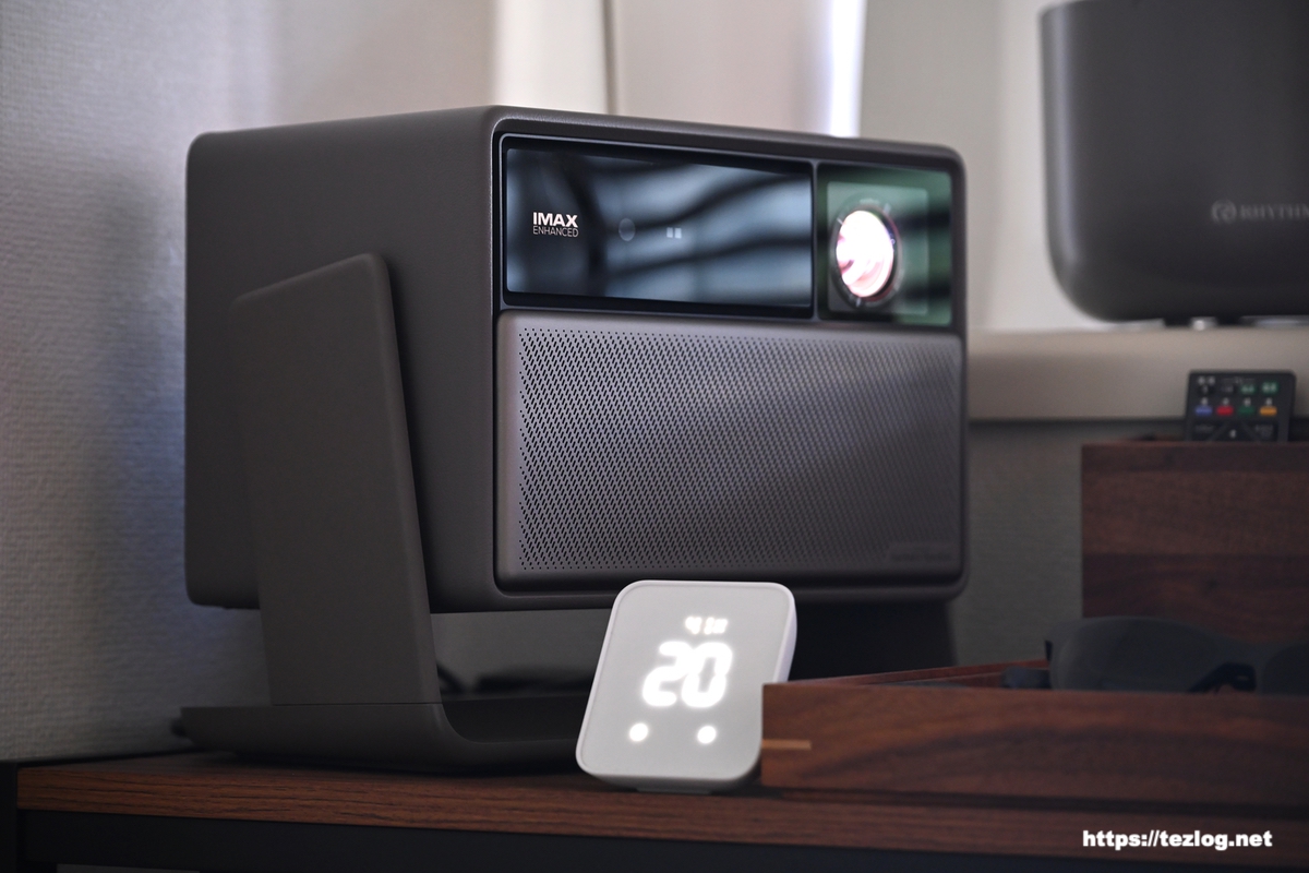 XGIMI HORIZON 20 Pro 設置風景