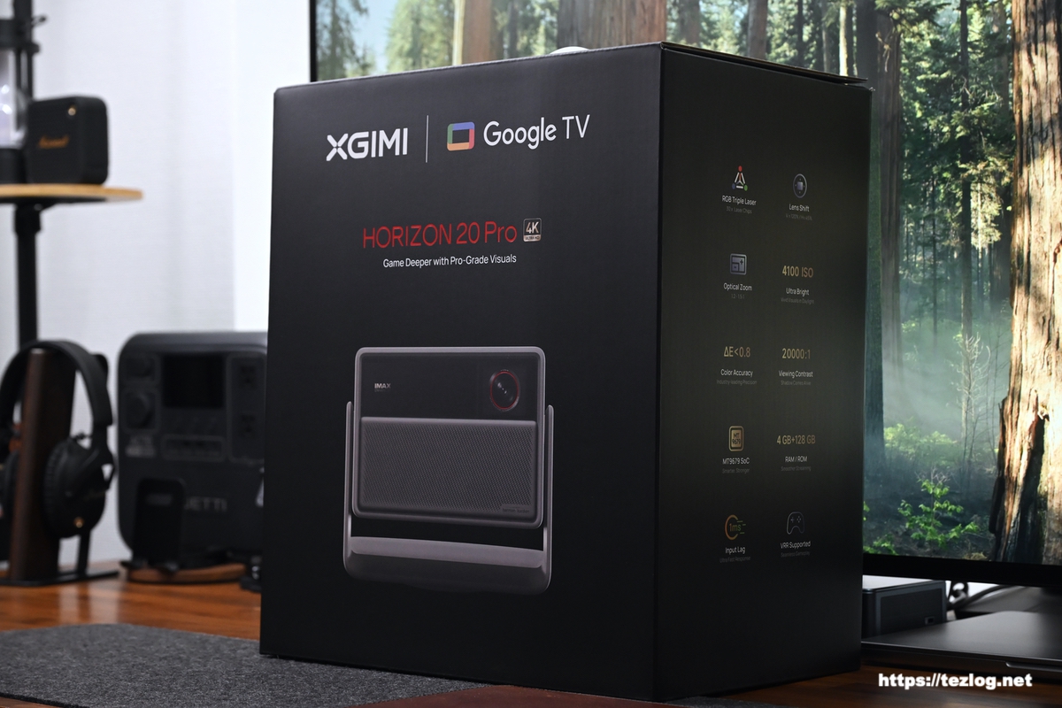 XGIMI HORIZON 20 Pro パッケージ