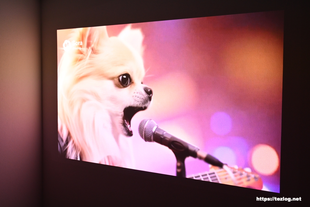 XGIMI HORIZON 20 Pro MagiCastでミラーリングしたiPhoneからAI動画を再生