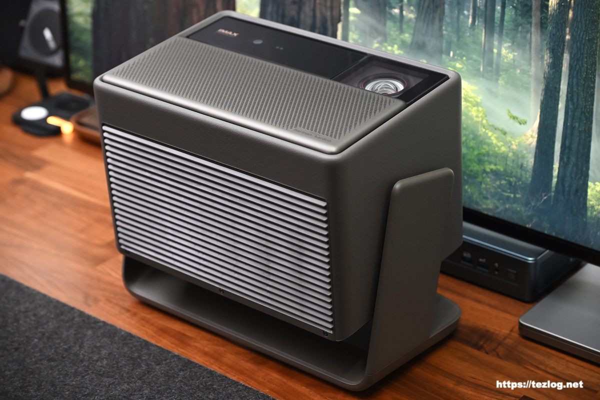 XGIMI HORIZON 20 Pro