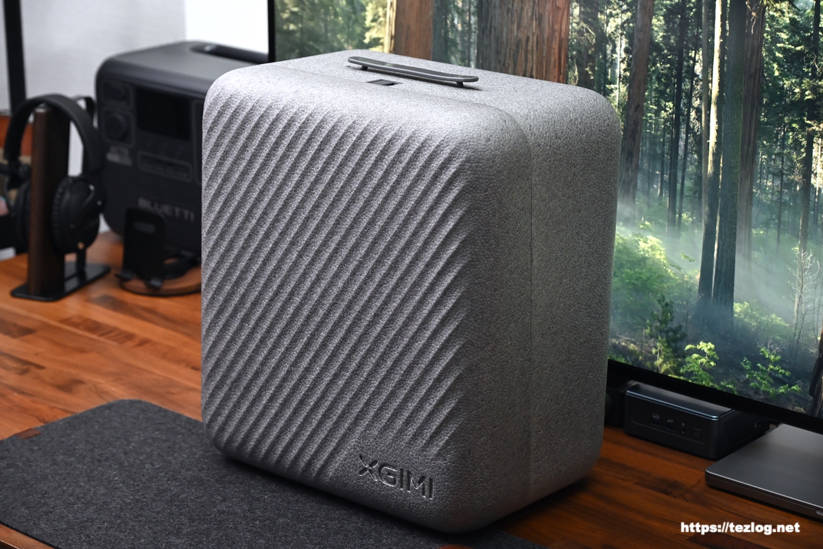 XGIMI HORIZON 20 Pro 付属ケース