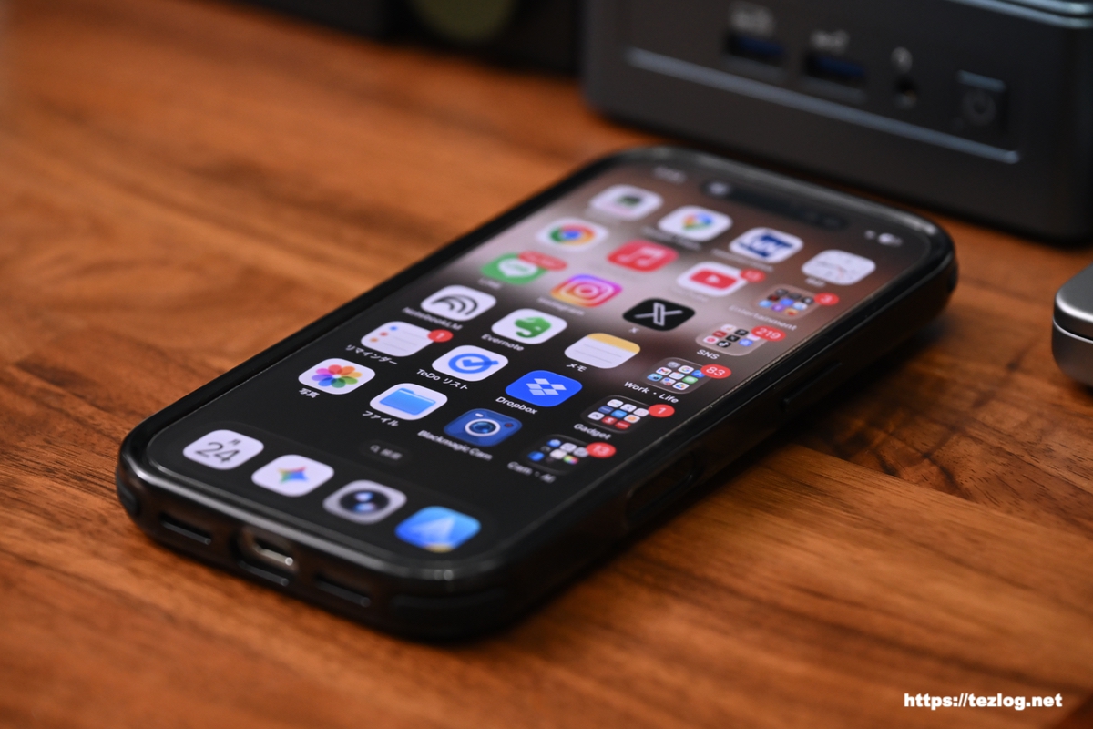 AULUMU A17 iPhone 17 Pro / Pro Max用 耐衝撃ケース 画面側