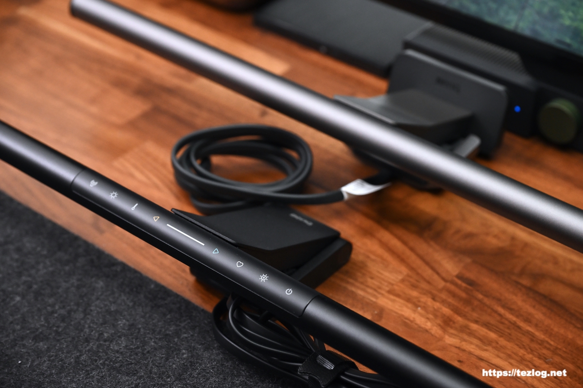 BenQ ScreenBar Halo 2とScreenBar Pro 比較