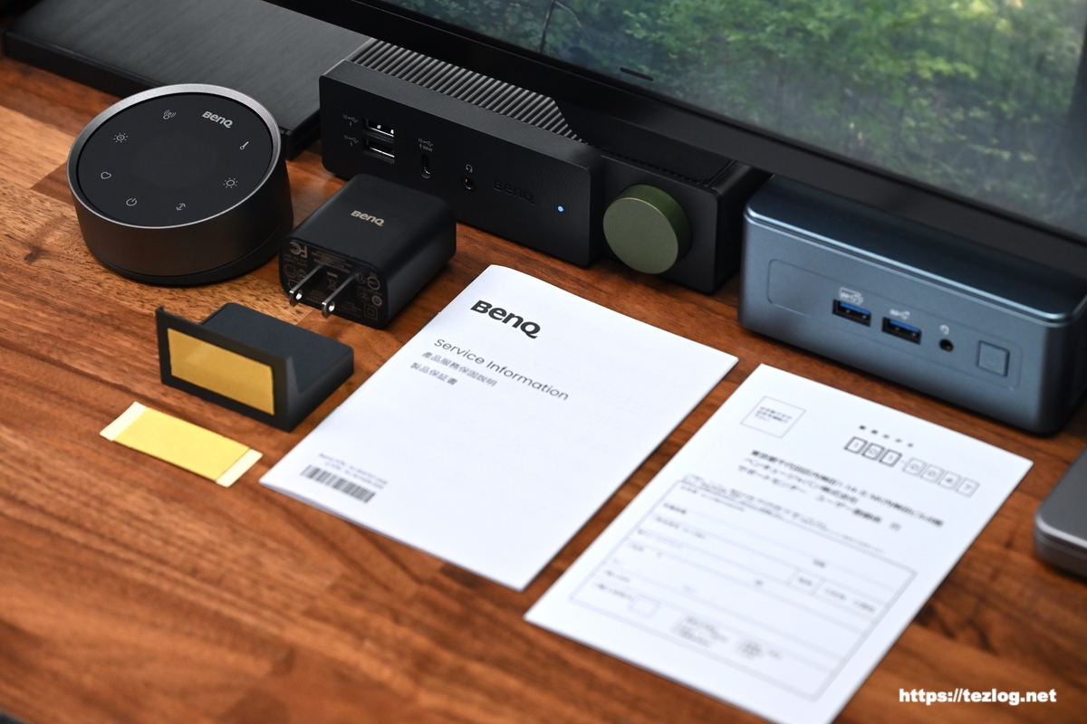 BenQ ScreenBar Halo 2 付属品一式