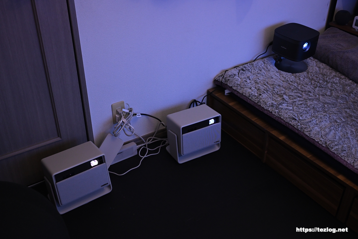 XGIMI 4Kプロジェクター 3種類 HORIZON S Max・HORIZON S Pro・HORIZON Proを並べて使用比較