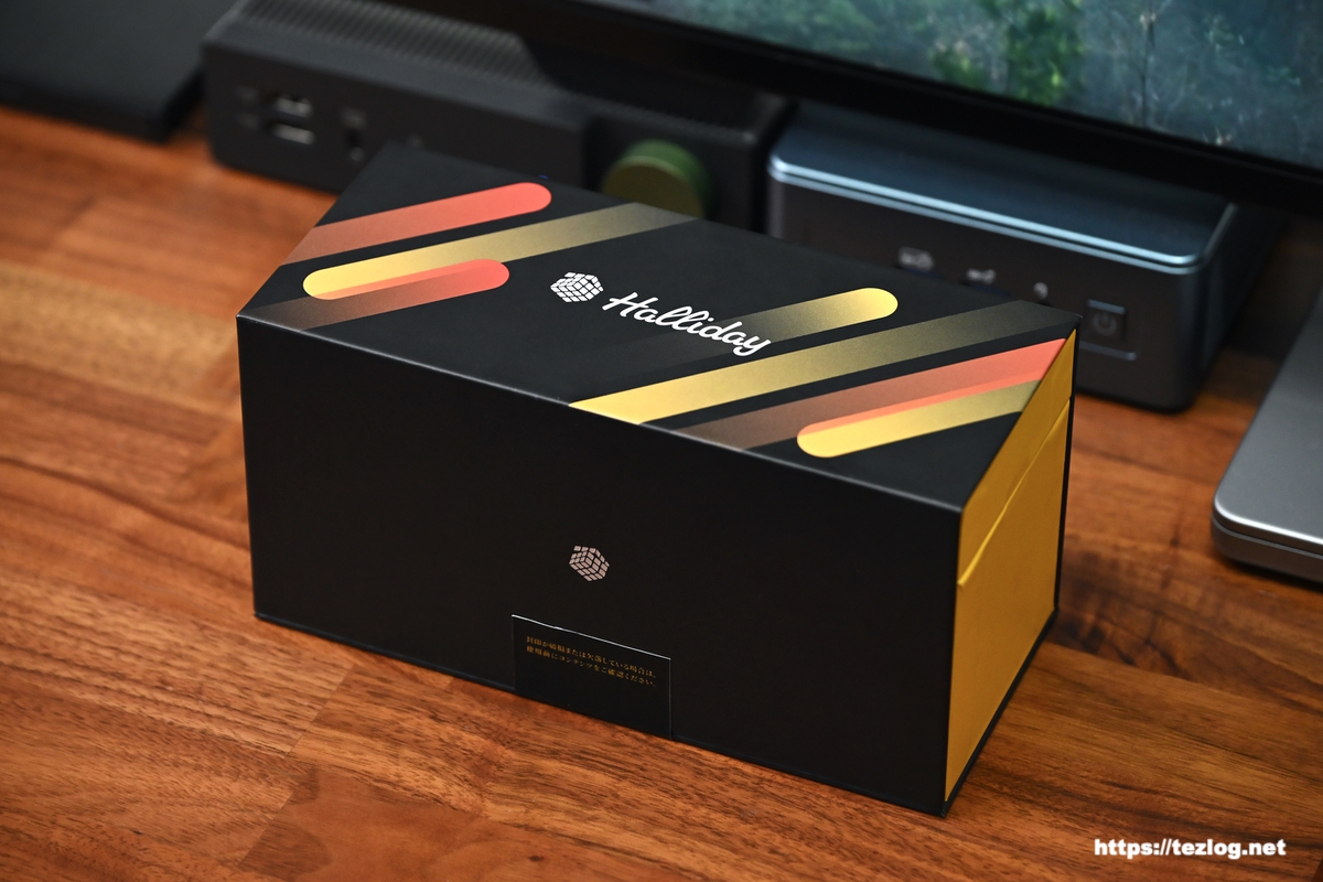 Halliday AIグラス パッケージ