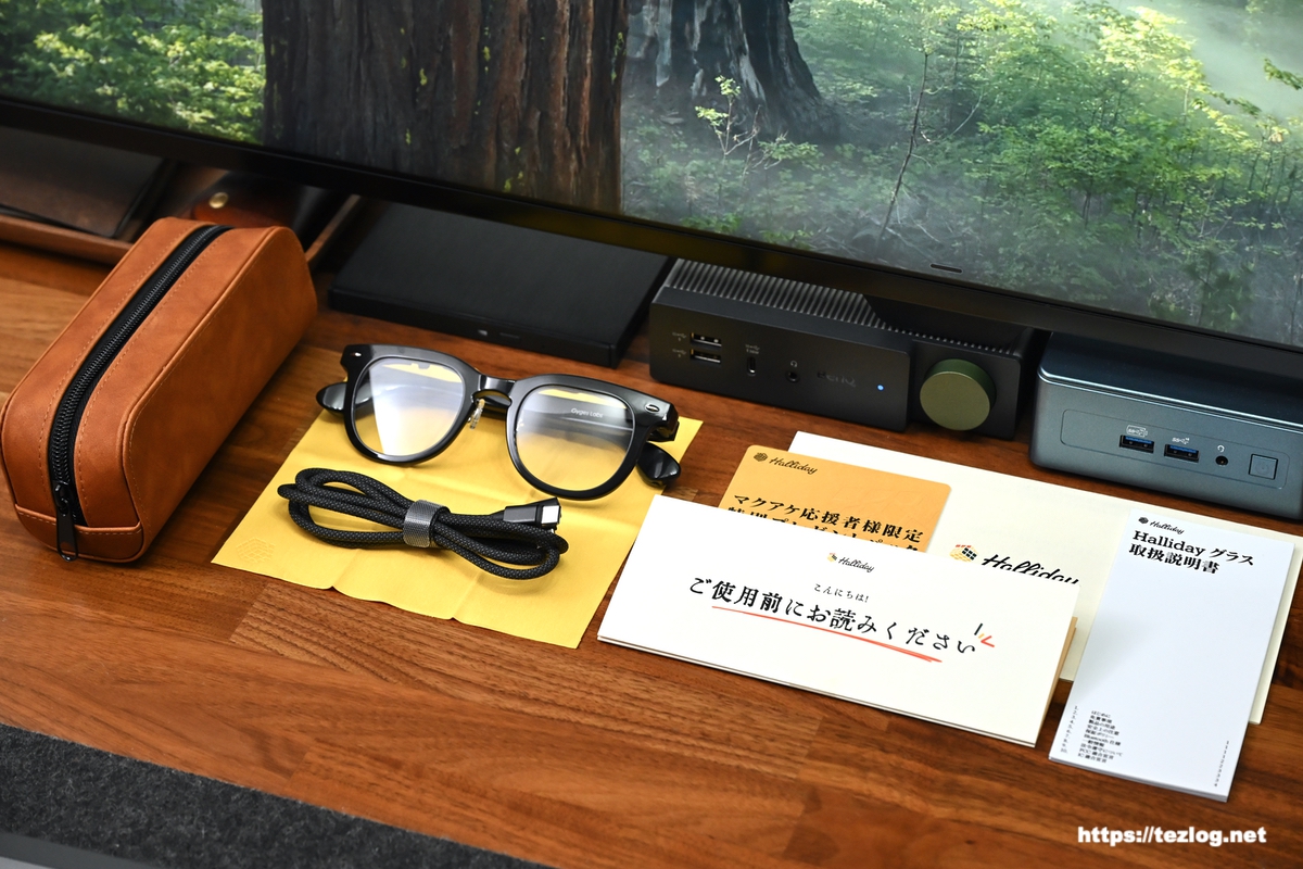 Halliday AIグラス 付属品一式