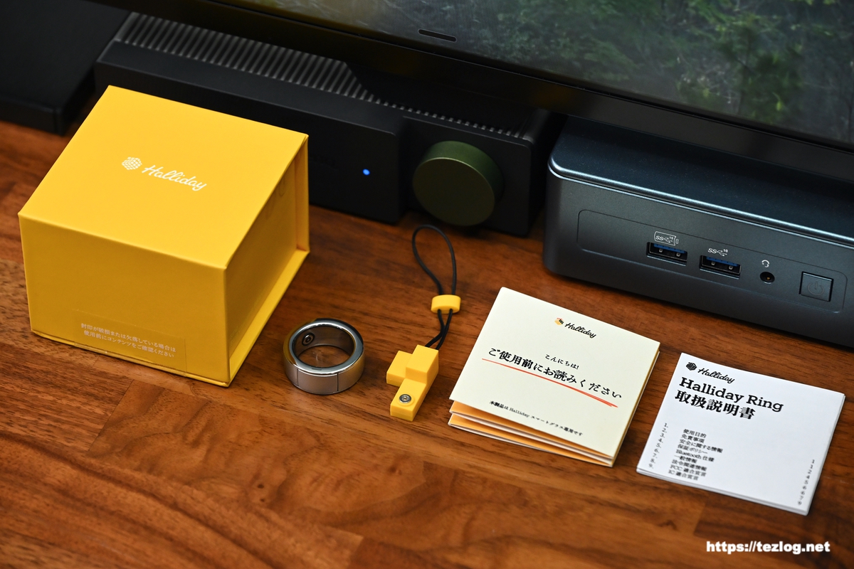 Halliday AIグラス リング型コントローラー本体とパッケージ・付属品一式